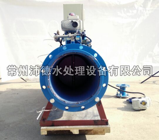 電離釋放型動態水處理器側面照