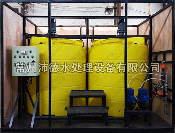 全自動加藥裝置正在裝箱