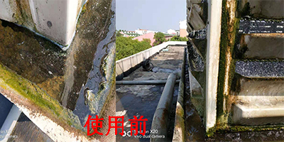電子除垢設備